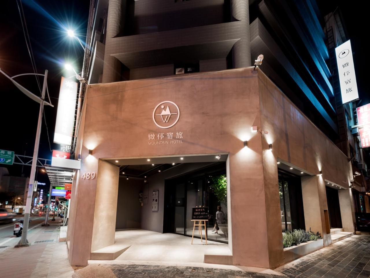 Wountain Hotel Hualien Eksteriør bilde