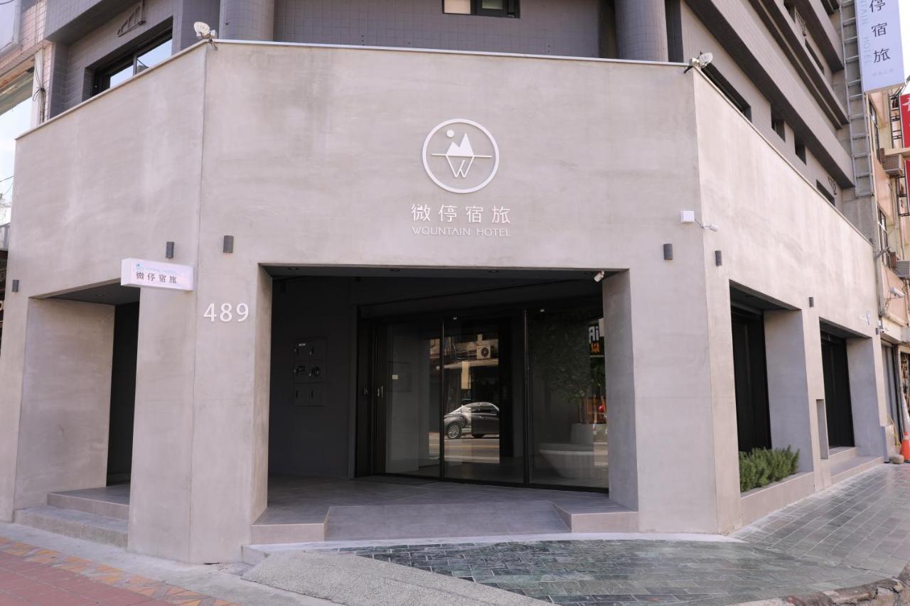 Wountain Hotel Hualien Eksteriør bilde